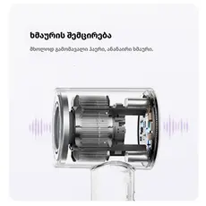 თმის საშრობი ALLX AXH-015G, 1600W, High Speed Hair Dryer, Negative Ionic, Turbo, Gray, 6 image