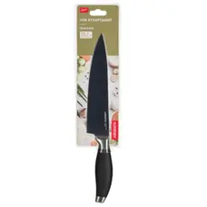 სამზარეულოს დანა Ardesto Chef knife Gemini, 32,5 cm, blade length 20,3 сm, black, s/s, plastic, 4 image