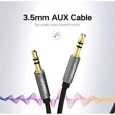 აუდიო კაბელი UGREEN AV119 (10733), 3.5mm Male to 3.5mm Male Cable, 1m, Black, 3 image