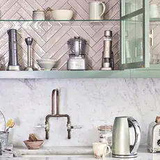 სამზარეულოს კომბაინი Cuisinart ECH4SE, 250W, 0.9L, Combine, Pearl Gray, 5 image