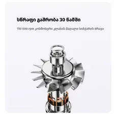 თმის საშრობი ALLX AXH-015P, 1600W, High Speed Hair Dryer, Negative Ionic, Turbo, Purple, 7 image