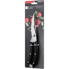 სამზარეულოს მაკრატელი Ardesto Kitchen Poultry Scissors Black Mars, 25.5cm, stainless steel, plastic, black, 4 image