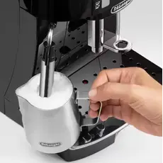 ყავის აპარატი Delonghi ECAM21.117.B Magnifica S, 5 image