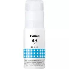 მელანი Canon GI-43 CYAN - 4672C001AA, 2 image