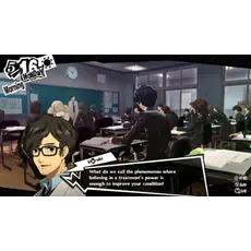 ვიდეო თამაში Nintendo Switch Game Persona 5 Royal, 3 image