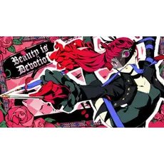 ვიდეო თამაში Nintendo Switch Game Persona 5 Royal, 7 image