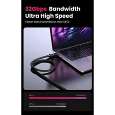 ვიდეო კაბელი UGREEN DP114 (80393), 8K, DisplayPort To DisplayPort, 3m, Black, 6 image