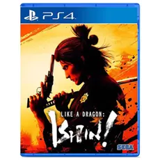 ვიდეო თამაში Sony PS4 Game Like a Dragon Ishin, 2 image