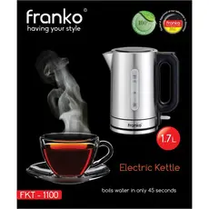 Teapot FRANKO FKT-1100, 3 image