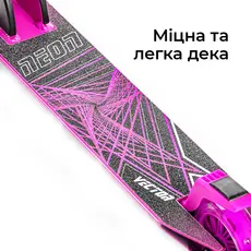 საბავშვო სკუტერი NEON [NT05P2] VECTOR 2020 - NT05 (Pink), 5 image