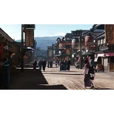 ვიდეო თამაში Sony PS4 Game Like a Dragon Ishin, 7 image