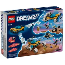 ლეგო Constructor LEGO Mr. Oz's space car