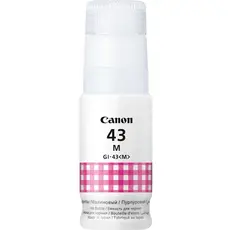 მელანი Canon GI-43 Magenta - 4680C001AA, 2 image