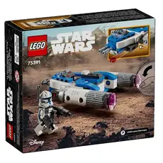 ლეგო Constructor LEGO STAR WARS Captain Rex Y-Wing™ Microfighter