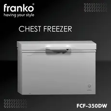 საყინულე მაცივარი FRANKO FCF-350DW (347L), 3 image