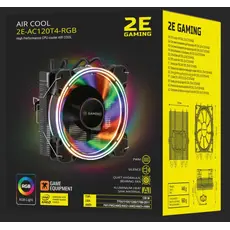 ქულერი 2E GAMING CPU cooler Air Cool AC120T4-ARGB, LGA1700, 1200, 115x, 1366, AM5, AM4, AM3, AM3+, 4pin PWM, 3pin +5VARGB, TDP 130W, 4 image