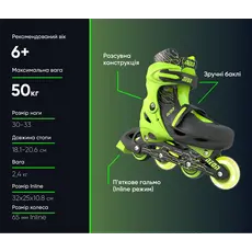 როლიკები Neon Inline SKATES (SIZE 12-2) Green, 6 image