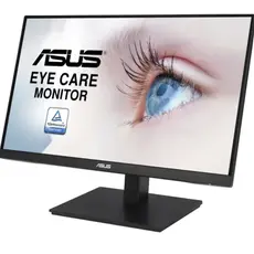მონიტორი ASUS VA24EQSB 23.8 inch, Full HD, IPS, Frameless, 75Hz, 300cd/㎡/1000:1 /DisplayPort / HDMI/ VGA / 2x USB 3.2, 3 image