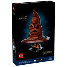 ლეგო LEGO Talking Sorting Hat