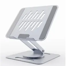 ნოუთბუქის სადგამი Gembird NBS-DR1-01 Rotating notebook riser stand 11"-15.6" space grey