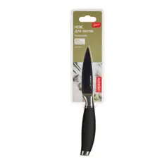 ბოსტნეულის დანა ARDESTO GEMINI AR2135SP, 3 image