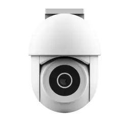კამერა Trust IPCAM-3900 Indoor PTZ Wi-Fi Camera White - 71363
