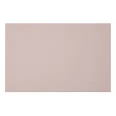 მაგიდის ხალიჩა Ardesto Serving mat, 30х45cm, PVC, rectangular, beige, 2 image