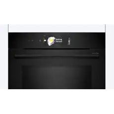 ჩასაშენებელი ღუმელი BOSCH HMG978NB1, 3 image