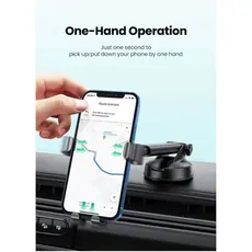 მობილურის დამჭერი UGREEN LP200 (60990B), Gravity Phone Holder With Suction Cup, Black, 9 image