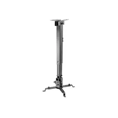 პროექტორის დამჭერი SBOX PM-18M, 4 image