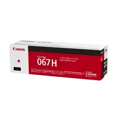 კარტრიჯი Canon toner CRG 067H M (for MF655), 3 image