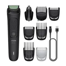 წვერსაპარსი PHILIPS MG3940/15, 2 image