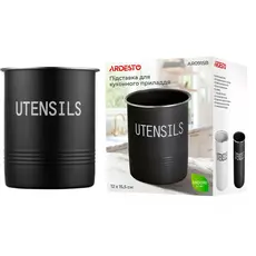 დანა ჩანგლის სათავსო Ardesto AR0915B Midori, Cutlery Holder, Black, 5 image