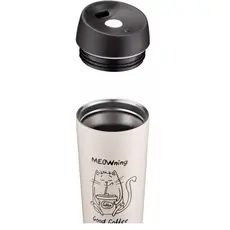 თერმოსი Ardesto AR2645WC Coffee Time Meowning, 450ml, Thermos, Beige, 4 image