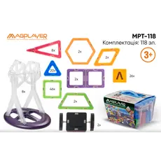 მაგნიტური კონსტრუქტორი Magplayer Designer magnetic box set 118, 4 image