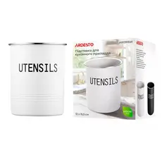 დანა ჩანგლის სათავსო Ardesto AR0915W Midori, Cutlery Holder, White, 6 image