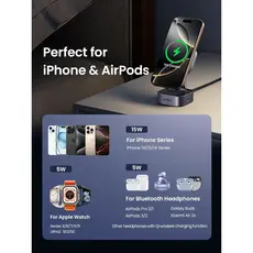 უსადენო დამტენი UGREEEN W702 (35316) MagFlow Qi2, 25W, Magnetic Foldable Charging Station, Dark Gray, 8 image