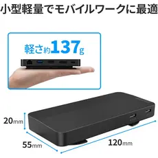 დოქ სადგური Lenovo 40B90000WW, 5 image