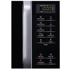 მიკროტალღური ღუმელი Panasonic NN-ST34HMZUE, 3 image