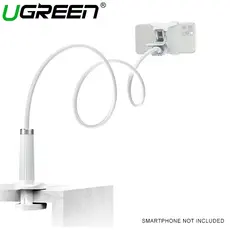 მობილურის დამჭერი UGREEN LP113 (20113) Multifunction Phone Stand, 120cm, White