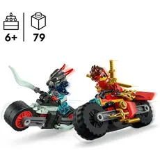 ლეგო LEGO Constructor Ninjago The Temple Bounty, 5 image