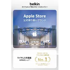 პორტატული დამტენი Belkin Wireless Charger 15W Pad Universal, black, 4 image