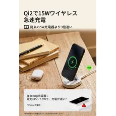 პორტატული დამტენი Belkin Wireless Charger 15W Pad Universal, black, 6 image