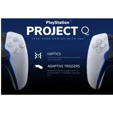 სათამაშო კონსოლი Playstation Portal Remote Player for PS5 White, 6 image