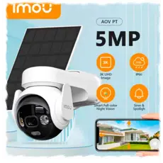 ვიდეო სათვალთვალო კამერა Imou AOV PT 4G & WiFi 5MP, 3 image