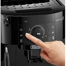 ყავის აპარატი Delonghi ECAM12.121.B, 4 image
