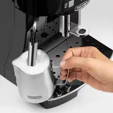 ყავის აპარატი Delonghi ECAM22.117.B, 3 image