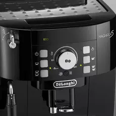ყავის აპარატი Delonghi ECAM22.117.B, 4 image