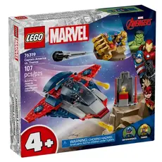 ლეგო LEGO Constructor Captain America vs. Thanos