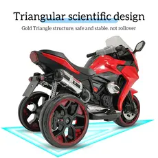 ბავშვის ელექტრო მოტოციკლი 1200RED, 3 image